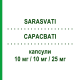 САРАСВАТІ (SARASVATI) 10 мг/10 мг/25 мг капсули 28 шт - Раміприл, Амлодипін, Гідрохлоротіазид NEOPHARMED GENTILI