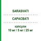 САРАСВАТІ (SARASVATI) 10 мг/5 мг/25 мг капсули 28 шт - Раміприл, Амлодипін, Гідрохлоротіазид NEOPHARMED GENTILI