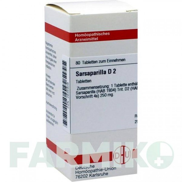 САРСАПАРИЛЛА (SARSAPARILLA) D 2 таблетки 80 шт - Гомеопатия DHU
