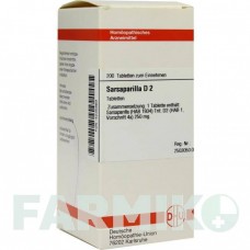 САРСАПАРИЛЛА (SARSAPARILLA) D 2 таблетки 200 шт - Гомеопатия DHU