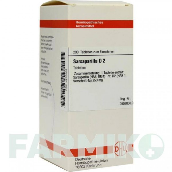 САРСАПАРИЛЛА (SARSAPARILLA) D 2 таблетки 200 шт - Гомеопатия DHU