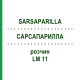 САРСАПАРИЛЛА (SARSAPARILLA) LM 11 раствор 10 мл - Гомеопатия ARCANA DR.SEWERIN