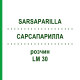 САРСАПАРИЛЛА (SARSAPARILLA) LM 30 раствор 10 мл - Гомеопатия ARCANA DR.SEWERIN