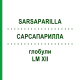 САРСАПАРИЛЛА (SARSAPARILLA) LM XII глобули 5 г - Гомеопатия DHU