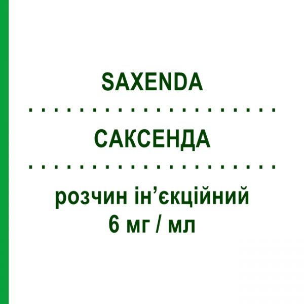 САКСЕНДА (SAXENDA) 6 мг/мл раствор инъекционный 5 шт 3 мл - Лираглутид NOVO NORDISK