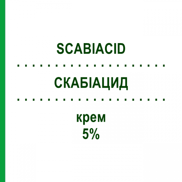 СКАБИАЦИД (SCABIACID) 5% крем 30 г - Перметрин VALETUDO
