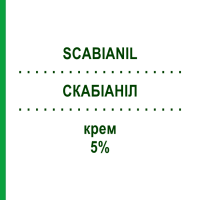 СКАБІАНІЛ (SCABIANIL) 5% крем 30 г - Перметрин ALFASIGMA