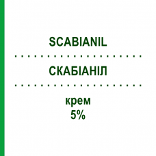 СКАБИАНИЛ (SCABIANIL) 5% крем 60 г - Перметрин ALFASIGMA
