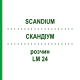 СКАНДИУМ (SCANDIUM) LM 24 раствор 10 мл - Гомеопатия ARCANA DR.SEWERIN