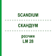 СКАНДИУМ (SCANDIUM) LM 28 раствор 10 мл - Гомеопатия ARCANA DR.SEWERIN