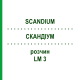 СКАНДИУМ (SCANDIUM) LM 3 раствор 10 мл - Гомеопатия ARCANA DR.SEWERIN