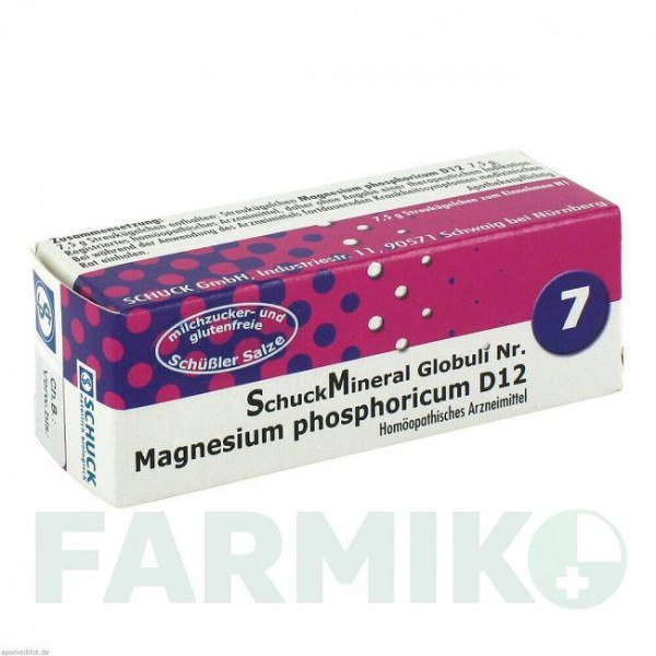 ШУКМИНЕРАЛ (SCHUCKMINERAL) D 12 глобули 7,5 г - Гомеопатия SCHUCK