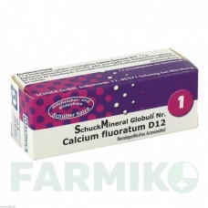 ШУКМИНЕРАЛ (SCHUCKMINERAL) D 12 глобули 7,5 г - Гомеопатия SCHUCK