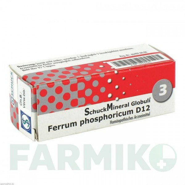 ШУКМИНЕРАЛ (SCHUCKMINERAL) D 12 глобули 7,5 г - Гомеопатия SCHUCK