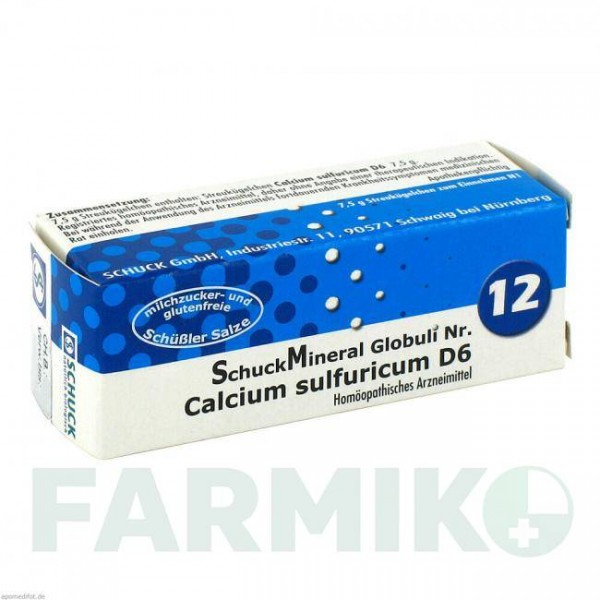 ШУКМИНЕРАЛ (SCHUCKMINERAL) D 6 глобули 7,5 г - Гомеопатия SCHUCK