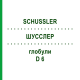 ШУССЛЕР (SCHUSSLER) D 6 глобули 10 г - Гомеопатія SPAGYRA