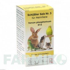 ШУССЛЕР САЛЬЦ (SCHUSSLER SALZ) D 12 таблетки 200 шт - Гомеопатія DR.RECKEWEG