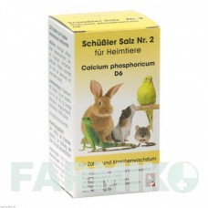 ШУССЛЕР САЛЬЦ (SCHUSSLER SALZ) D 6 таблетки 200 шт - Гомеопатия DR.RECKEWEG