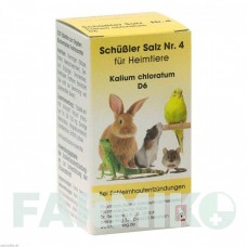 ШУССЛЕР САЛЬЦ (SCHUSSLER SALZ) D 6 таблетки 200 шт - Гомеопатия DR.RECKEWEG