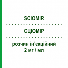 СЦІОМІР (SCIOMIR) 2 мг/мл розчин ін’єкційний 6 шт 2 мл - Тіоколхікозид LAB CT