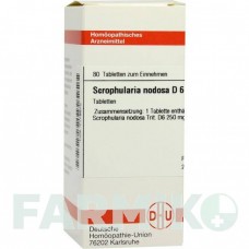СКРОФУЛЯРИЯ НОДОСА (SCROPHULARIA NODOSA) D 6 таблетки 80 шт - Гомеопатия DHU