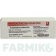 СКРОФУЛЯРІЯ НОДОСА (SCROPHULARIA NODOSA) D 6 глобули 10 г - Гомеопатія DR.RECKEWEG