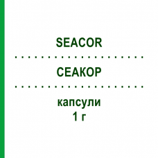 СЕАКОР (SEACOR) 1 г капсулы 20 шт - Омега-3 с жирными кислотами SPA (SOC.PRO.ANTIBIOTICI)