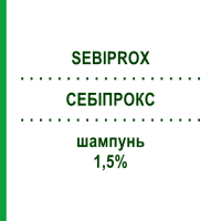 СЕБІПРОКС (SEBIPROX) 1,5% шампунь 100 мл - Циклопірокс HALEON