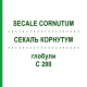 СЕКАЛЬ КОРНУТУМ (SECALE CORNUTUM) C 200 глобули 1,5 г - Гомеопатия GUDJONS