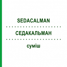 СЕДАКАЛЬМАН (SEDACALMAN) смесь 30 мл - Гомеопатия PHARMASGP