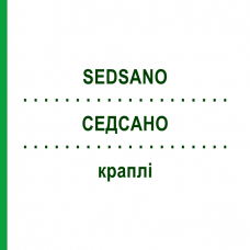 СЕДСАНО (SEDSANO) краплі 50 мл - Гомеопатія ADJUPHARM