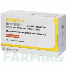 СІБРІ (SEEBRI) 44 мкг капсули 30 шт - Глікопіронію бромід KOHLPHARMA
