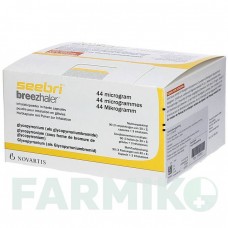 СІБРІ (SEEBRI) 44 мкг капсули 3x30 шт - Глікопіронію бромід KOHLPHARMA