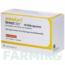 СІБРІ (SEEBRI) 44 мкг капсули 30 шт - Глікопіронію бромід ORIFARM