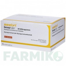 СІБРІ (SEEBRI) 44 мкг капсули 3x30 шт - Глікопіронію бромід ORIFARM