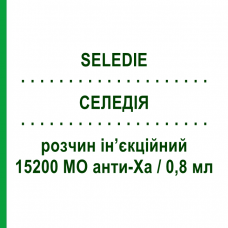 СЕЛЕДИЯ (SELEDIE) 15200 МЕ анти-Ха/0,8 мл раствор инъекционный 2 шт 0,8 мл - Надропарин ITALFARMACO