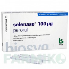 СЕЛЕНАЗА (SELENASE) 100 мкг раствор 20x2 мл - Селенит натрия BIOSYN