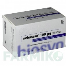 СЕЛЕНАЗА (SELENASE) 100 мкг раствор 100x2 мл - Селенит натрия BIOSYN