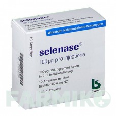 СЕЛЕНАЗА (SELENASE) 100 мкг раствор 10x2 мл - Селенит натрия BIOSYN
