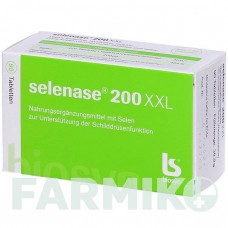 СЕЛЕНАЗА (SELENASE) 200 XXL таблетки 90 шт - Селенит натрия BIOSYN