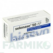 СЕЛЕНАЗА (SELENASE) 50 таблетки 50 шт - Селеніт натрію BIOSYN