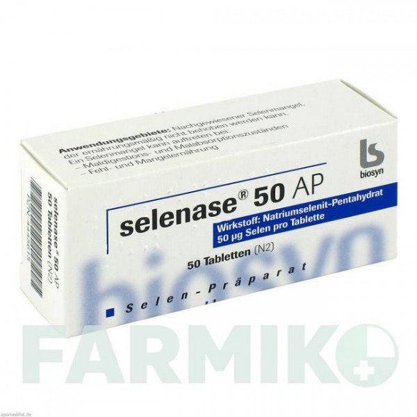 СЕЛЕНАЗА (SELENASE) 50 таблетки 50 шт - Селеніт натрію BIOSYN