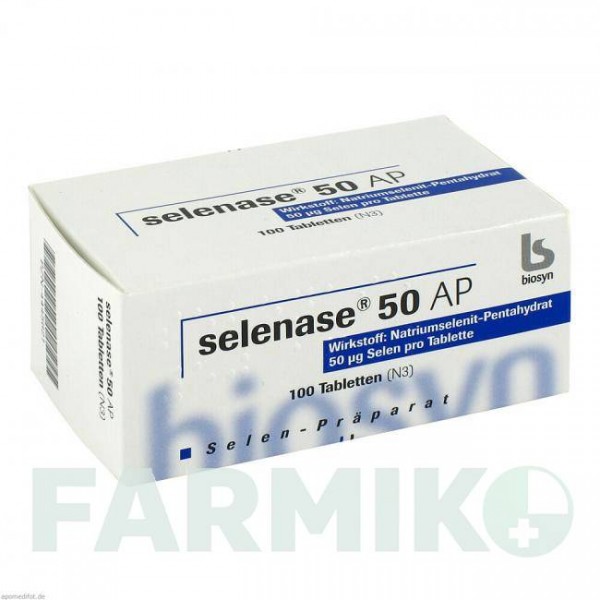 СЕЛЕНАЗА (SELENASE) 50 таблетки 100 шт - Селенит натрия BIOSYN