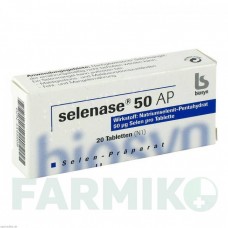 СЕЛЕНАЗА (SELENASE) 50 таблетки 20 шт - Селеніт натрію BIOSYN