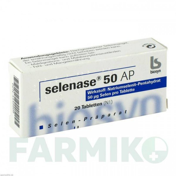 СЕЛЕНАЗА (SELENASE) 50 таблетки 20 шт - Селенит натрия BIOSYN