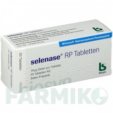 СЕЛЕНАЗА (SELENASE) таблетки 50 шт - Селенит натрия BIOSYN