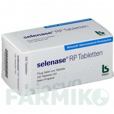 СЕЛЕНАЗА (SELENASE) таблетки 100 шт - Селенит натрия BIOSYN