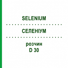 СЕЛЕНИУМ (SELENIUM) D 30 раствор 50 мл - Гомеопатия DHU