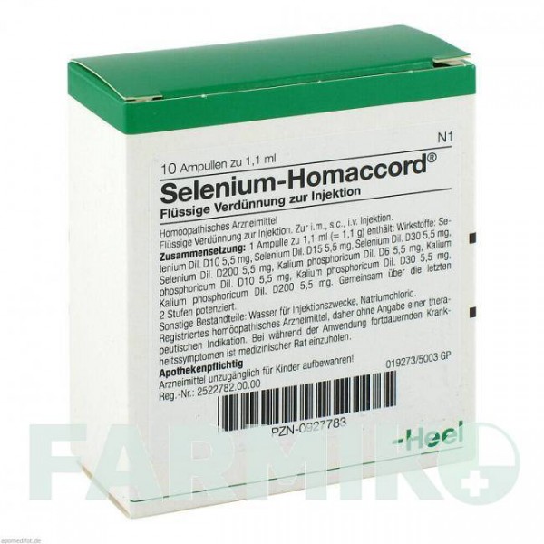 СЕЛЕНІУМ ГОМАККОРД (SELENIUM HOMACCORD) ампули 10 шт - Гомеопатія BIOLOGISCHE HEILMITTEL HEEL
