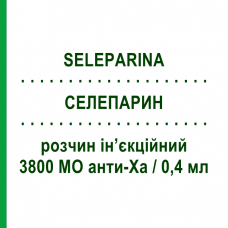 СЕЛЕПАРИН (SELEPARINA) 3800 МЕ анти-Ха/0,4 мл раствор инъекционный 6 шт 0,4 мл - Надропарин ITALFARMACO